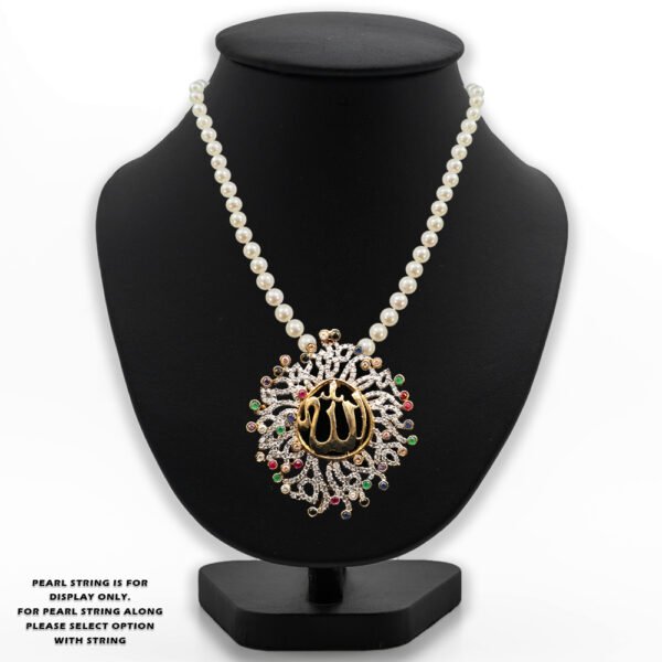 Multi Colored Gold Plated Carving Islamic Pendant Modern Centre "Allah" Diamond Style Large Big Locket (ILP-004) - Image 2