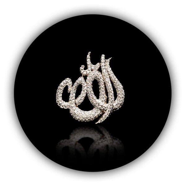 Silver Cubic Zirconia Calligraphy Name "Allah" Islamic Pendant Modern Trendy Large Big Locket (ILP-006)