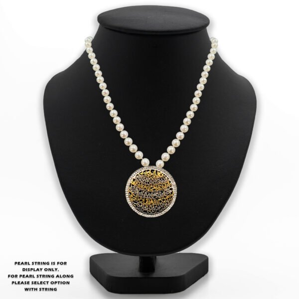 New Style Creative Mural Arabic Calligraphy Design Ayat al Kursi Pendant Cubic Zirconia Two Tone Locket (ILP-007) - Image 2