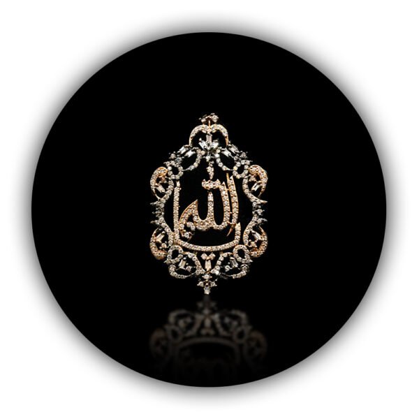 Silver and gold plated Allah Pendant with Cubic Zirconia / Gift / Eid / Islamic Jewellery / Pearls/ 18k Gold Plated (ILP-008)