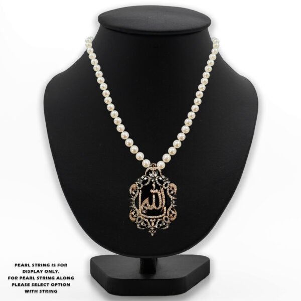 Silver and gold plated Allah Pendant with Cubic Zirconia / Gift / Eid / Islamic Jewellery / Pearls/ 18k Gold Plated (ILP-008) - Image 2